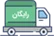 اطلاعیه خیلی فوری